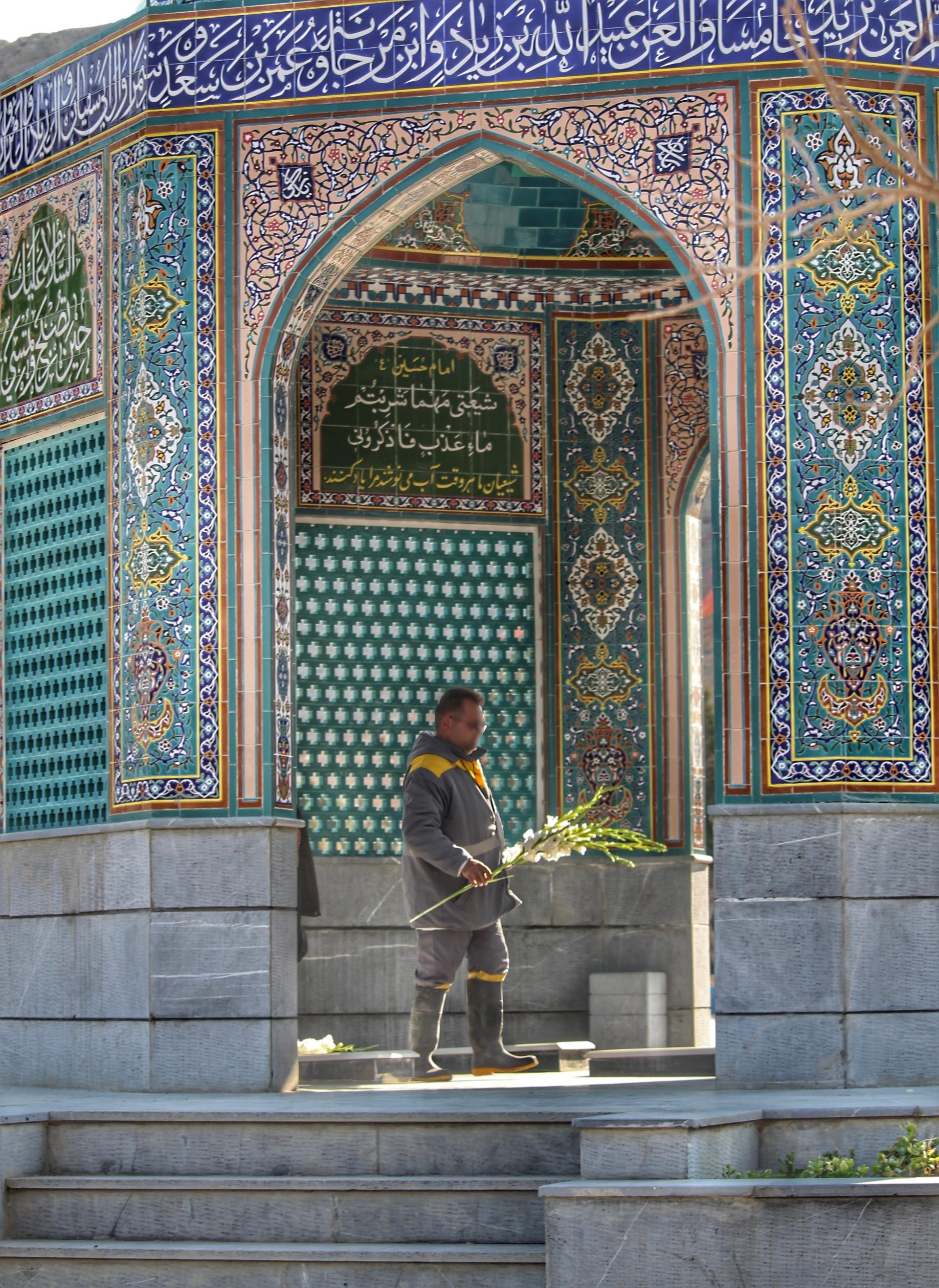 عکس مزار شهدای گمنام