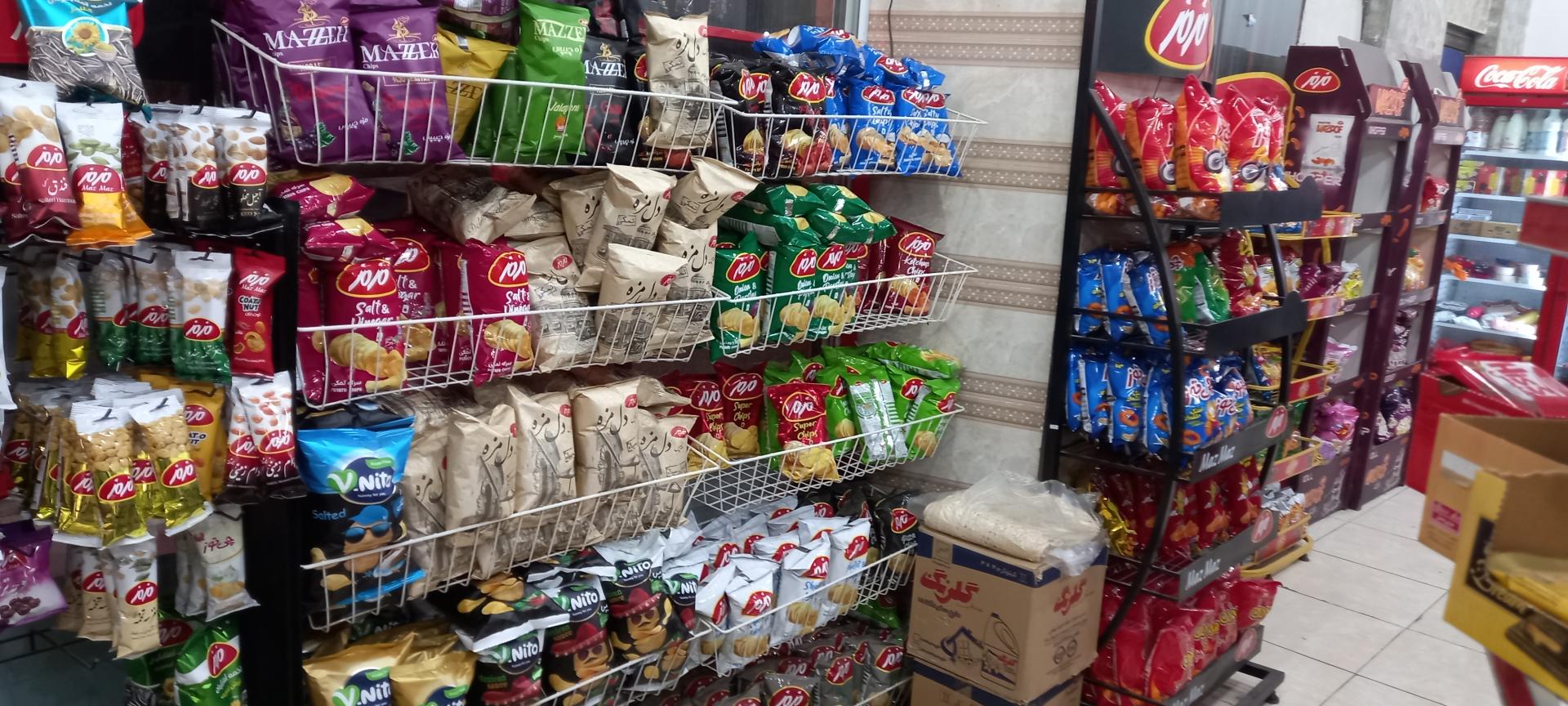 عکس فروشگاه فردوس