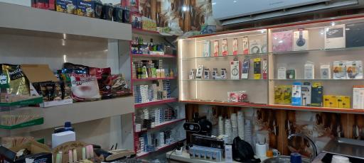 فروشگاه فردوس