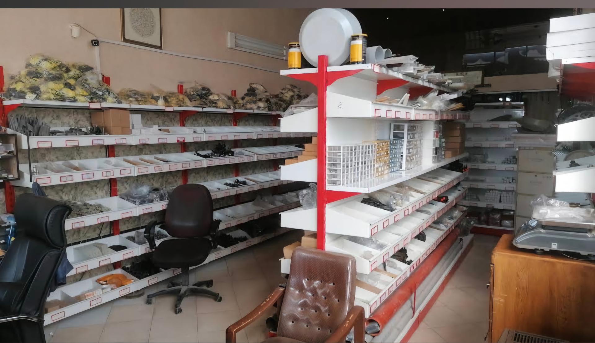 عکس فروشگاه نساج یدک