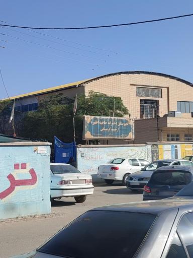 عکس آموزشگاه ارجمند