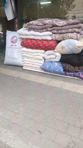 لحاف دوزی فراهانی