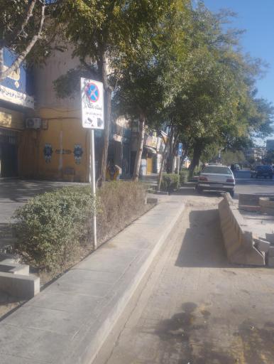 عکس ایستگاه تخلیه بار