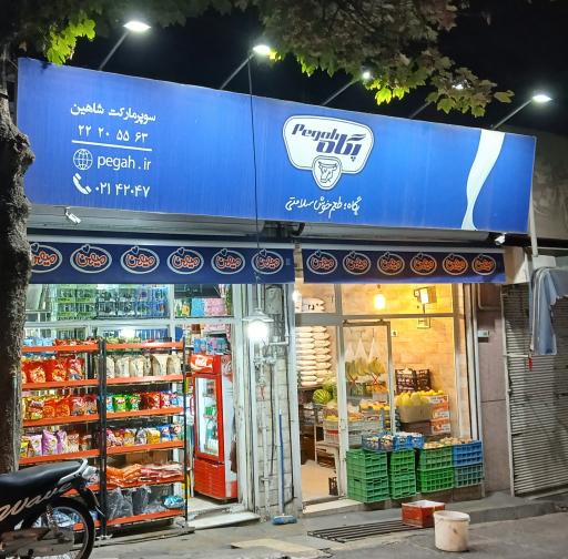 سوپر شاهین