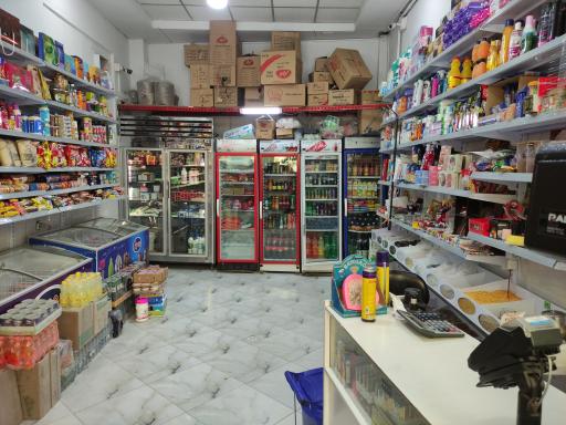 عکس هایپر مارکت هخامنش 