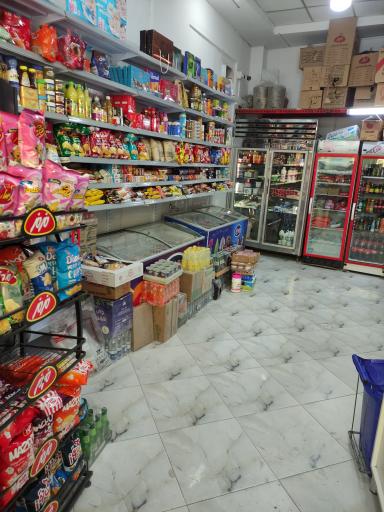 عکس هایپر مارکت هخامنش 