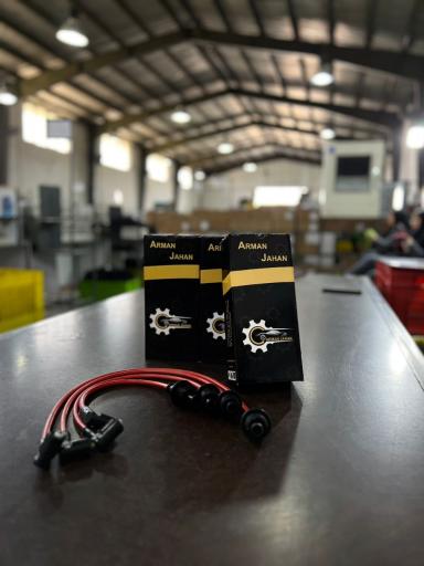 عکس شرکت آرمان جهان خودرو 