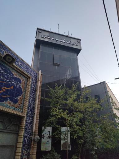 عکس کتابخانه علی طاهری