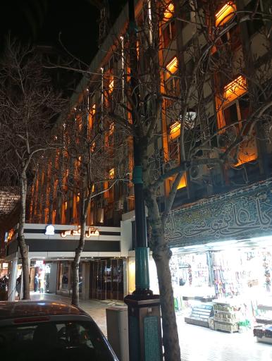 عکس هتل قدس مشهد