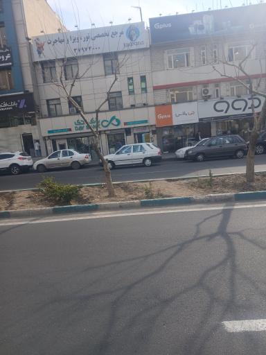 عکس بانک دی شعبه مرزداران کد ۱۵۳