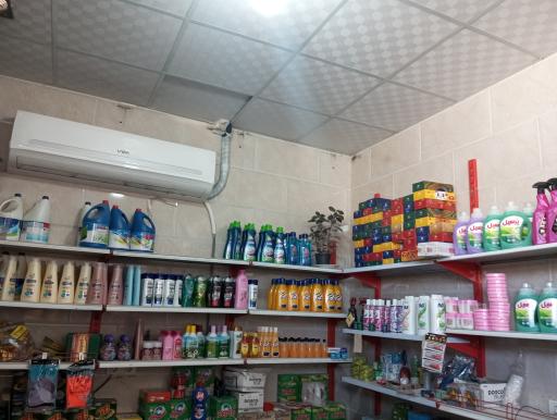 عکس سوپر مارکت سجاد