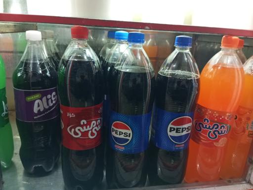 عکس سوپر مارکت سجاد