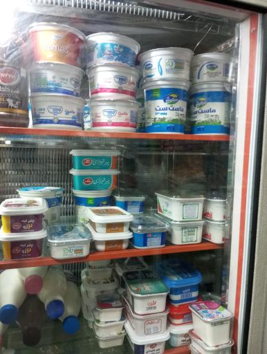 عکس سوپر مارکت سجاد
