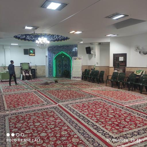 عکس مسجد حضرت ابوالقاسم (ص)