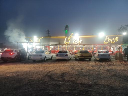 عکس کبابی حاج ممی شعبه 2