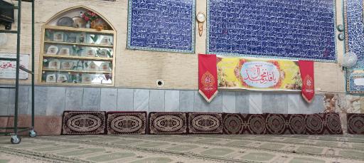 عکس مسجد حضرت علی اکبر