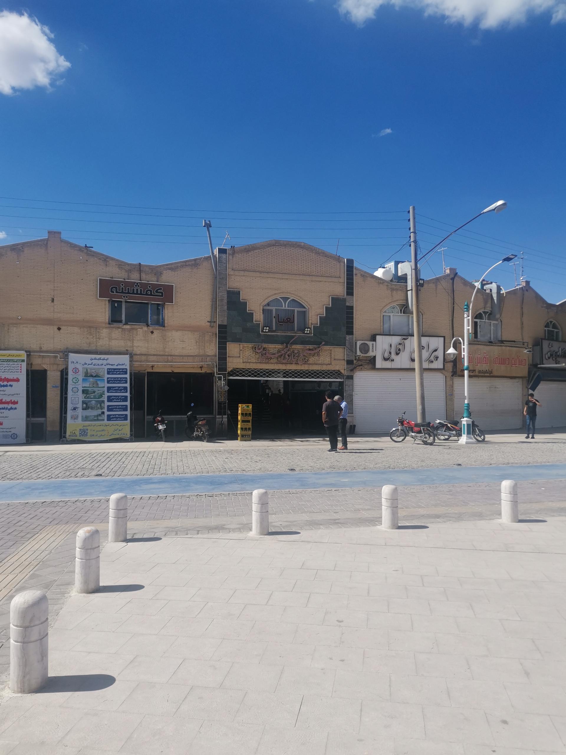 عکس مجتمع تجاری گنجعلیخان