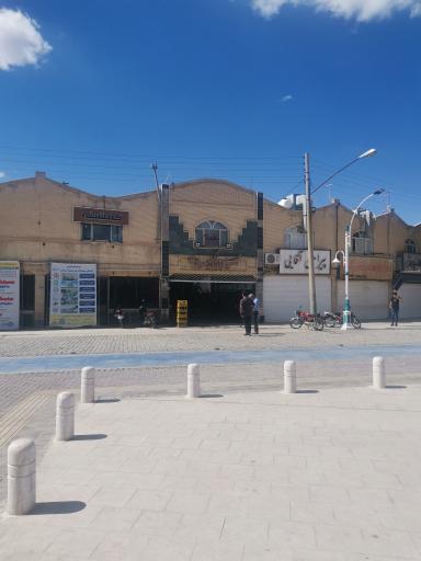 مجتمع تجاری گنجعلیخان