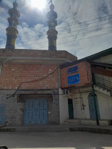 عکس مسجد علی ابن ابی طالب