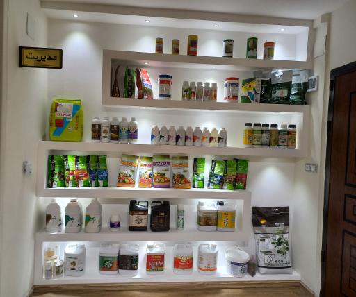 عکس شرکت رایکا کشت زرین پارس