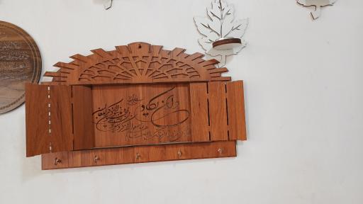 عکس برش لیزر مرادی