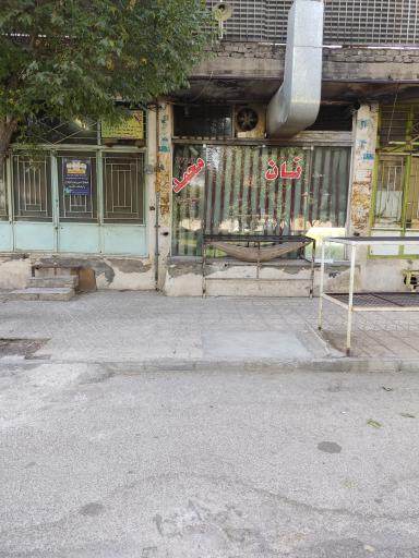 عکس نانوایی توانگر