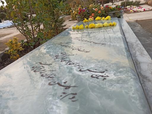 عکس مزار حاج غلامحسین چگنی