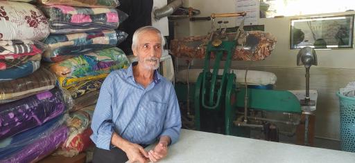 عکس خشکشویی امید