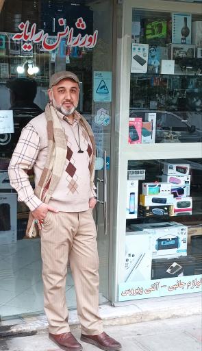 عکس اورژانس رایانه خرید فروش تعمیرات