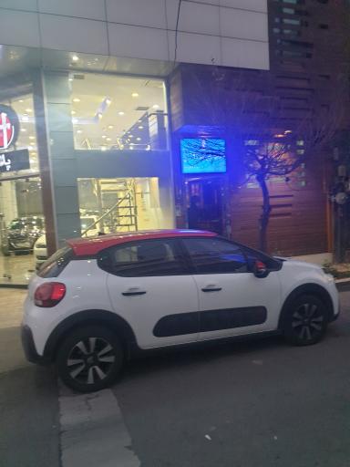 عکس دفتر اسناد رسمی شماره ۱۰