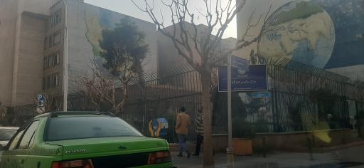 عکس دانشکده جغرافیای دانشگاه تهران