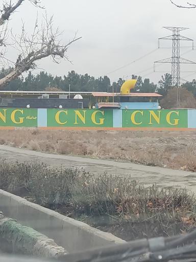 پمپ گاز CNG الغدیر