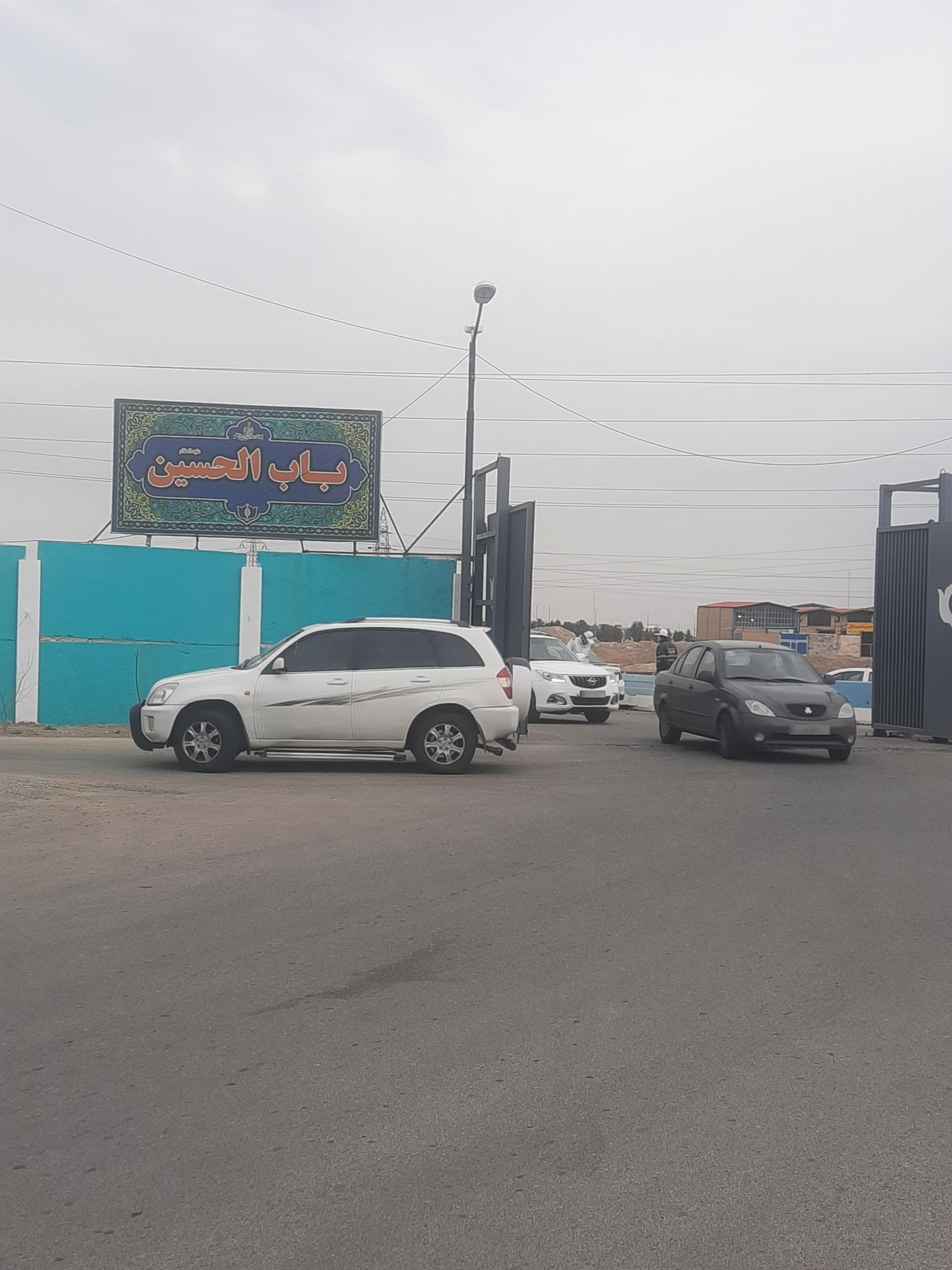 عکس ورودی بهشت زهرا باب الحسین