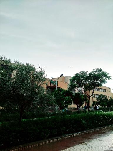 عکس دانشگاه آزاد اسلامی واحد مشهد