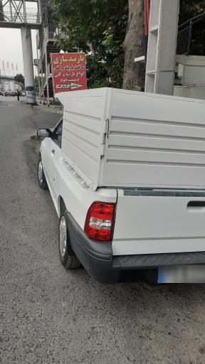 عکس اطاقسازی آیدین صنعت