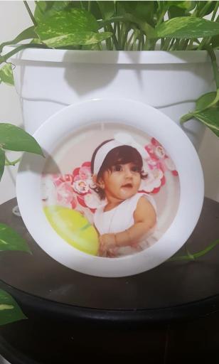 عکس چاپ مرکزی