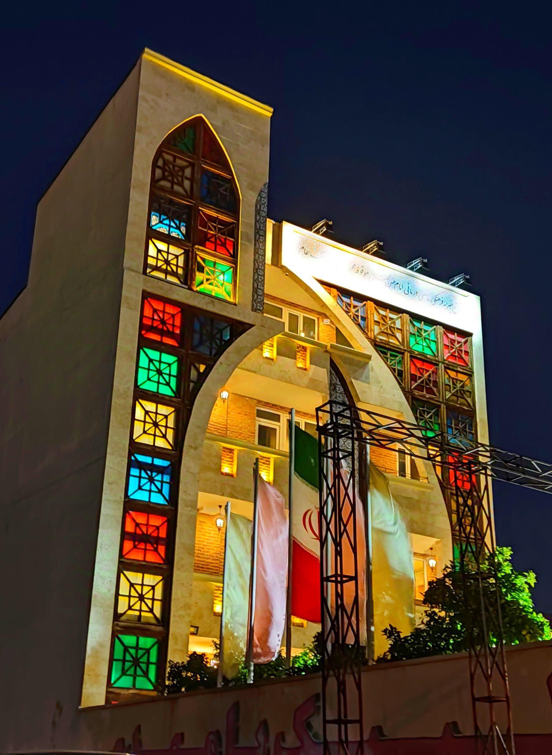 عکس پایگاه سلامت امام حسن مجتبی