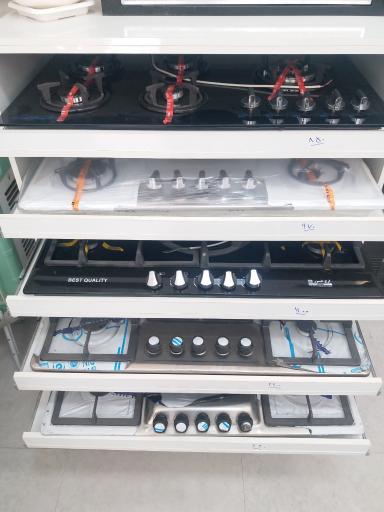 عکس فروشگاه لوازم خانگی حسینی (مجتمع تجاری عقیق)