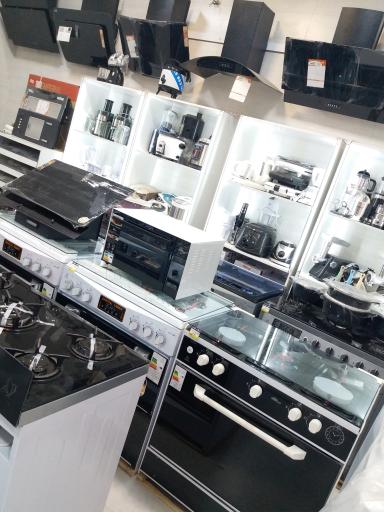 عکس فروشگاه لوازم خانگی حسینی (مجتمع تجاری عقیق)