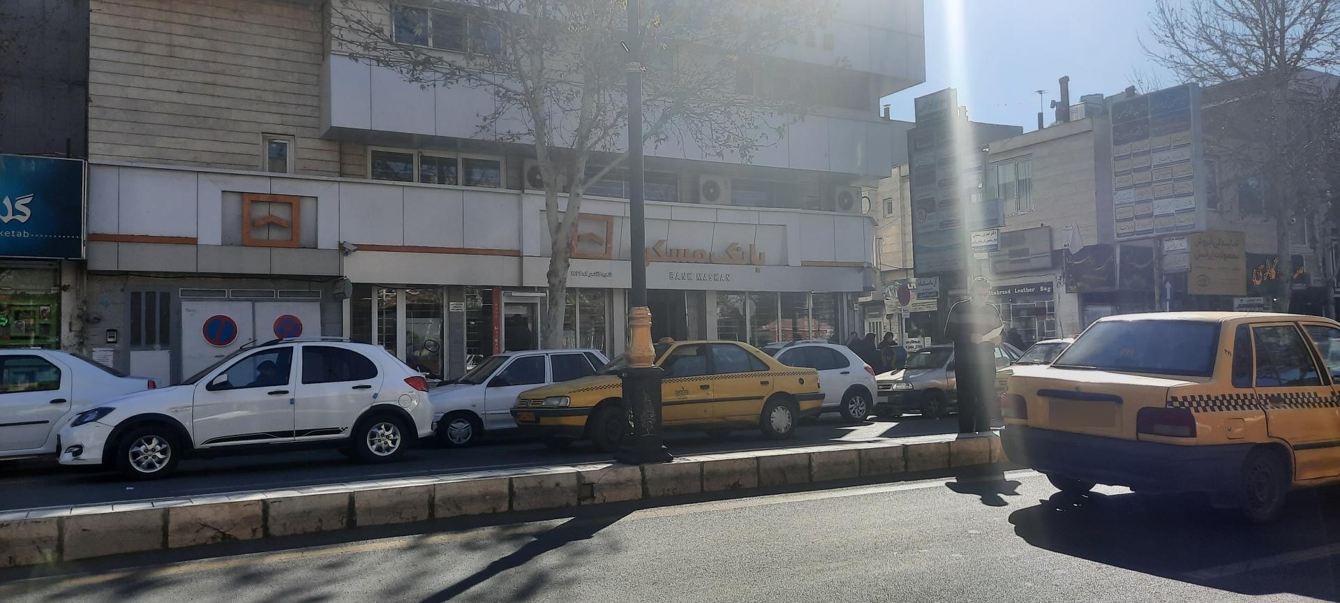 عکس بانک مسکن