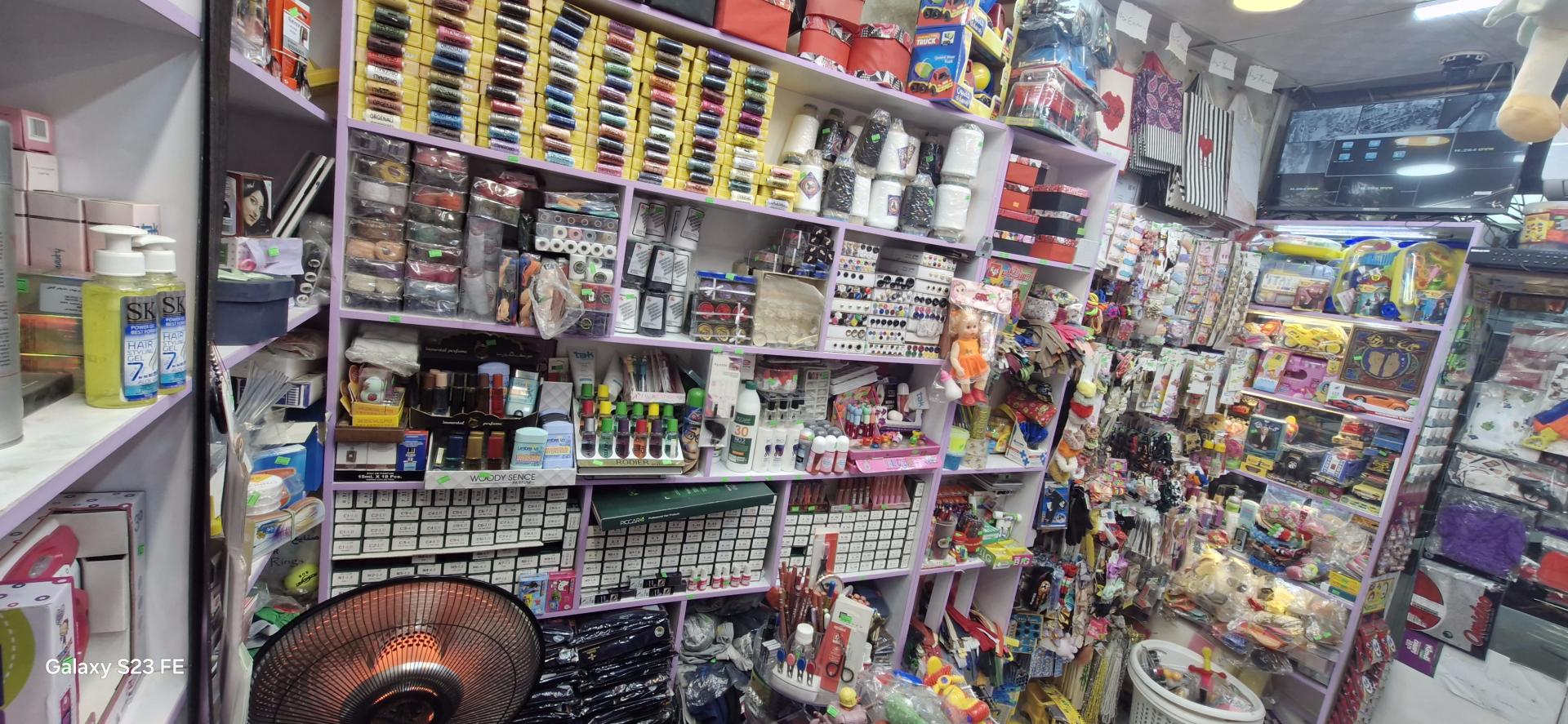 عکس خرازی امین