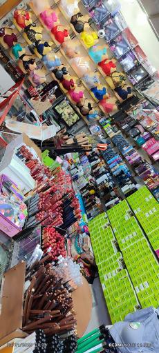 عکس آرایشی بهداشتی آی تک