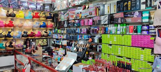 عکس آرایشی بهداشتی آی تک