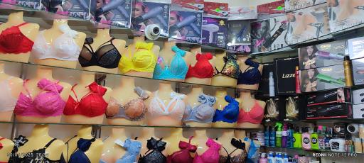 عکس آرایشی بهداشتی آی تک