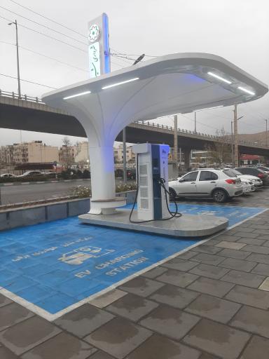 عکس ایستگاه شارژ معالی آباد (شیراز)