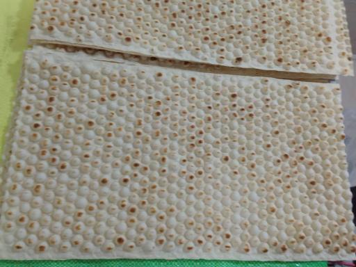 نانوایی لواشی برکت خدا 