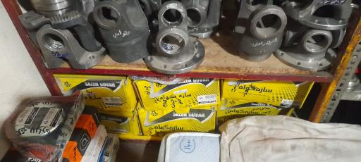 گاردان سازی مسعود زمانی