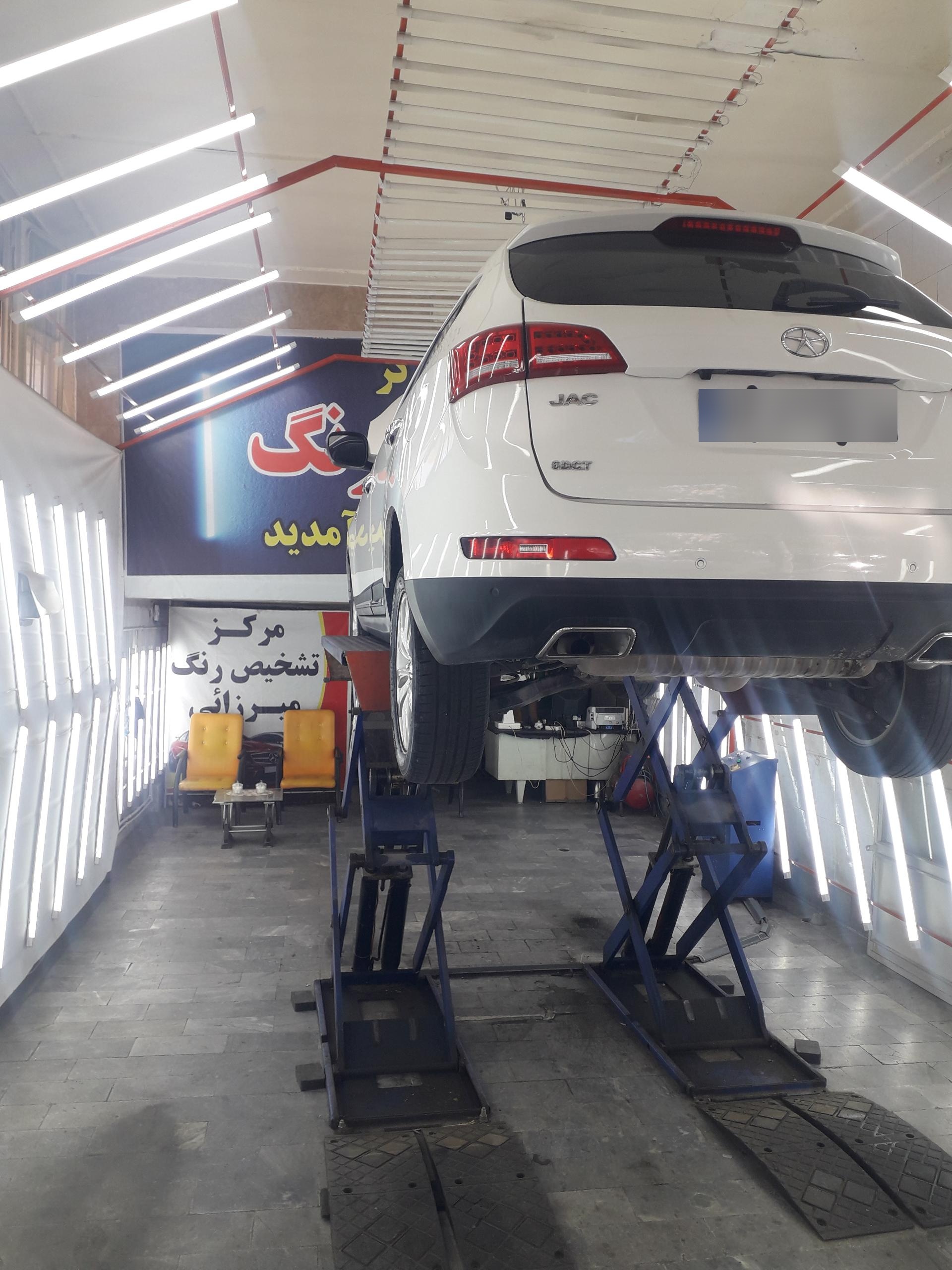 عکس تشخیص رنگ آذربایجان 