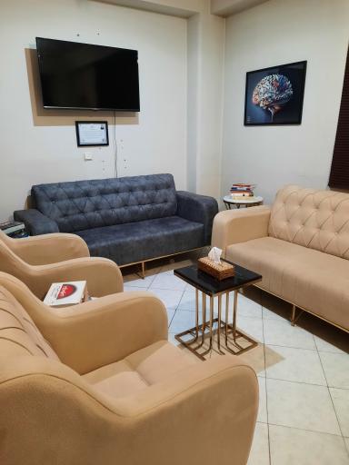 مرکز مشاوره راه رشد