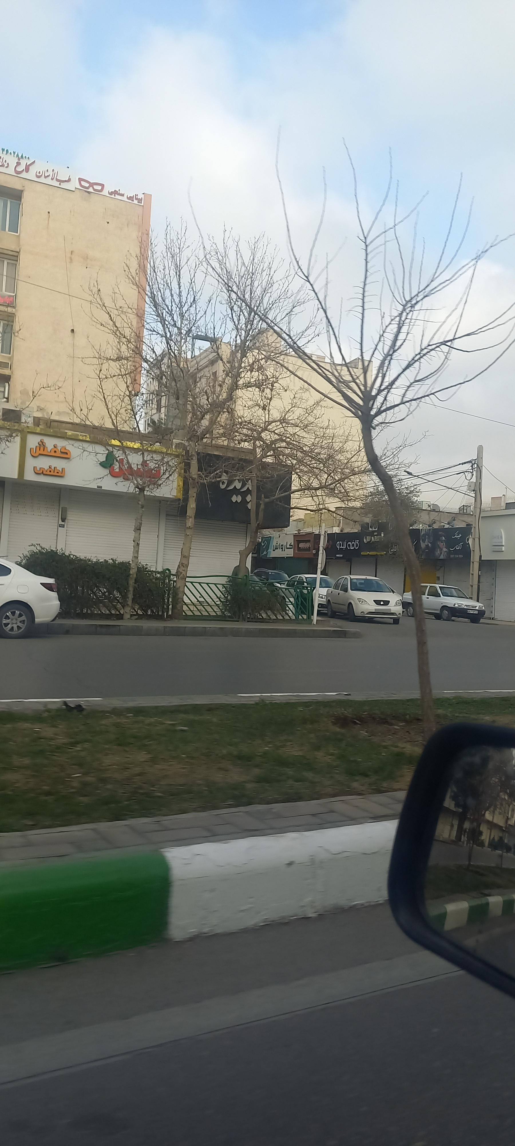 عکس عینک آفتاب